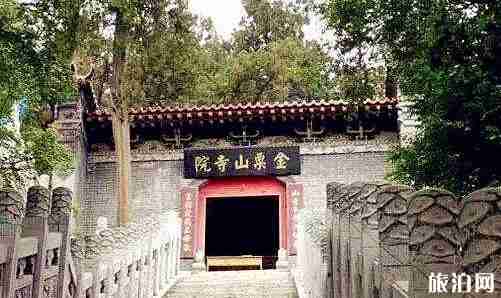 富平县美原镇旅游景点有哪些