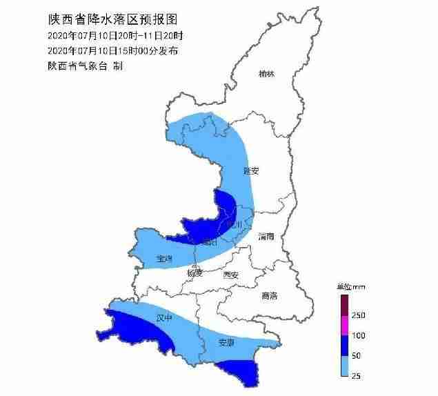 2020年七月西安暴雨预警 陕西暴雨最新消息