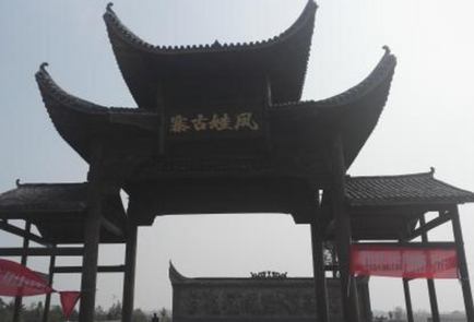 新洲有哪些洗脚按摩的地方