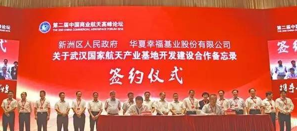 新洲有哪些洗脚按摩的地方