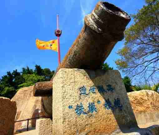 胡里山炮台门票多少钱+优惠政策+学生票 胡里山炮台门票多少钱+优惠政策+学生票