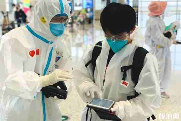 广州白云机场T2国际到达流程