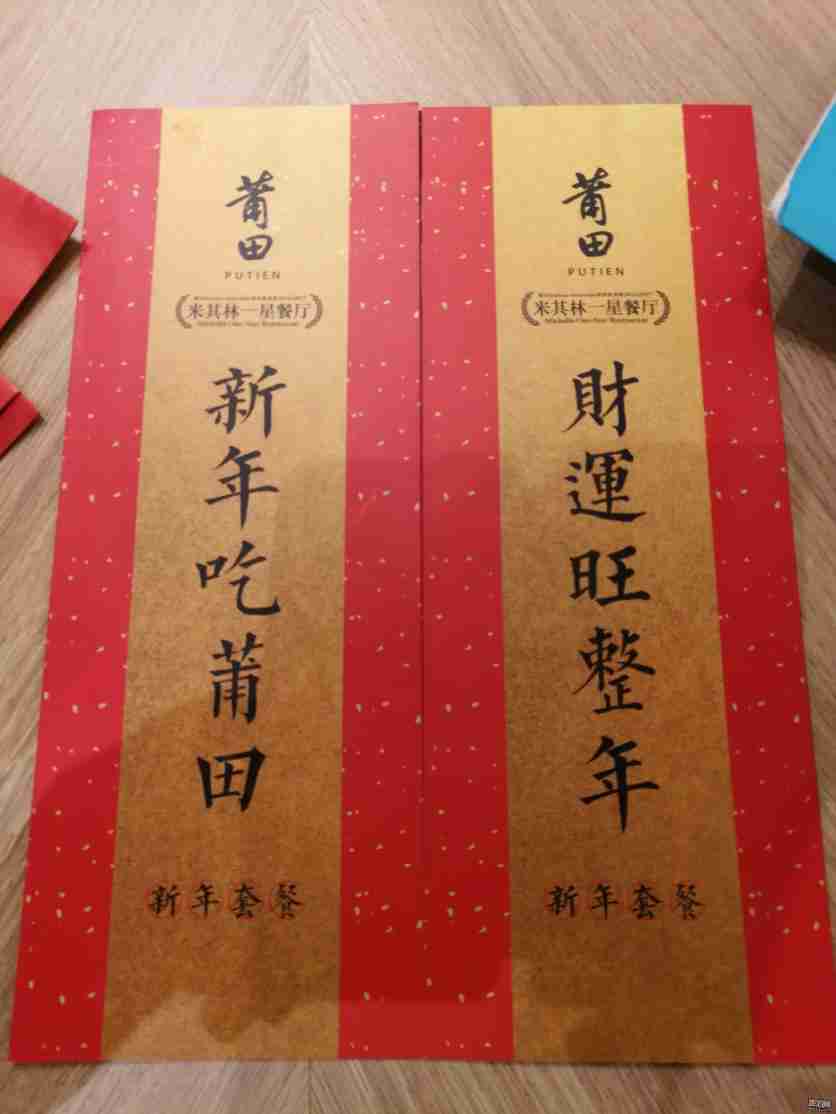 2018新加坡自由行旅游攻略 2018新加坡自由行旅游攻略