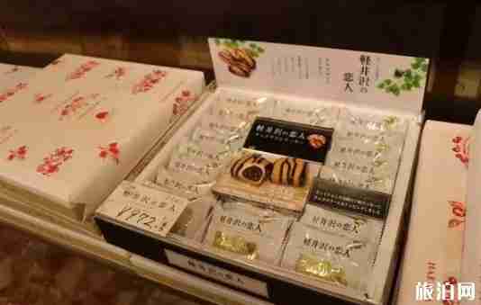 轻井泽在日本哪里 日本轻井泽旅游介绍