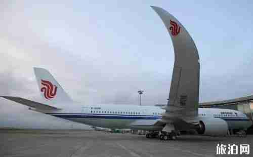 中国内地首架A350飞机介绍