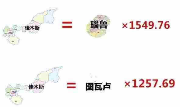 佳木斯怎么样 佳木斯介绍