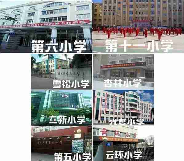 佳木斯怎么样 佳木斯介绍