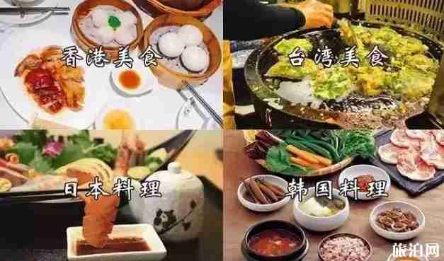 佳木斯怎么样 佳木斯介绍 佳木斯怎么样 佳木斯介绍