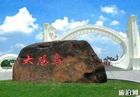 黑龙江避暑圣地有哪些 黑龙江避暑圣地有哪些