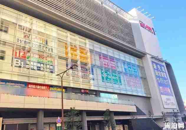 日本大阪购物攻略 日本大阪购物攻略