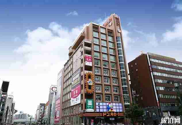 日本大阪购物攻略 日本大阪购物攻略