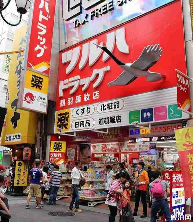 日本大阪购物攻略 日本大阪购物攻略
