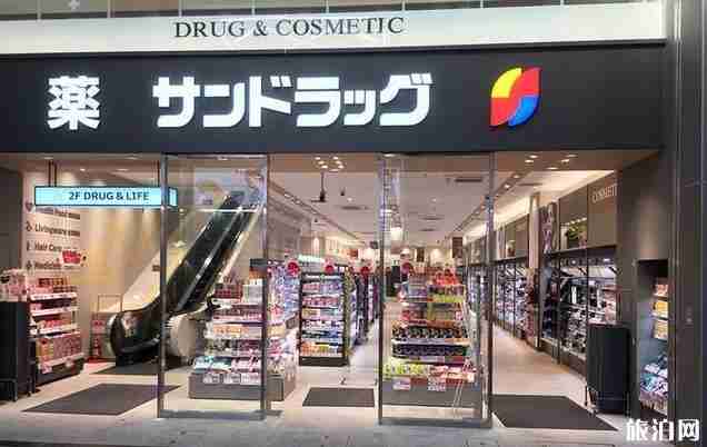 日本大阪购物攻略 日本大阪购物攻略