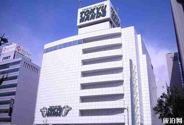 日本大阪购物攻略 日本大阪购物攻略