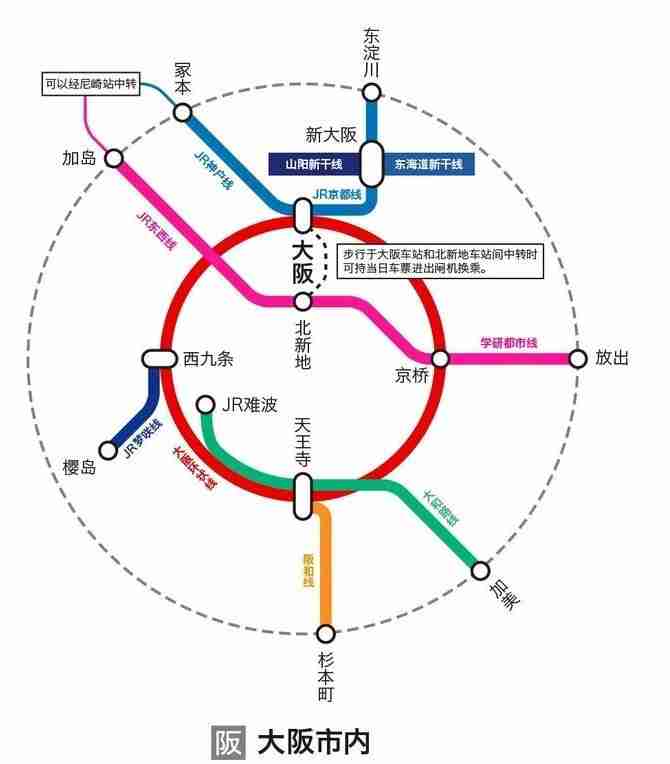 日本铁道旅行攻略 日本铁道优等列车路线图2018