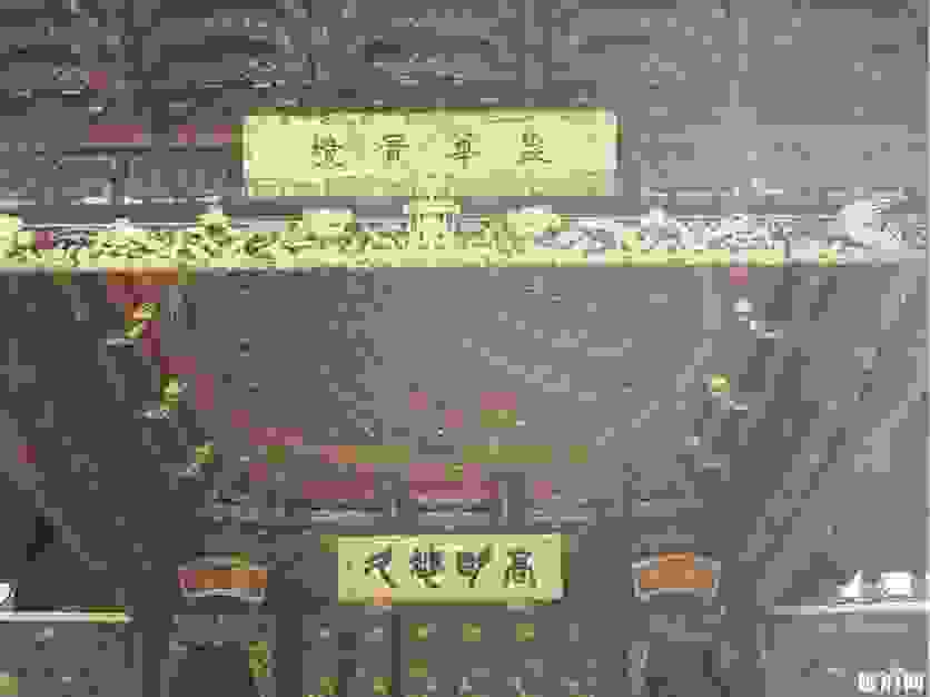 宁波自由行旅游攻略 宁波玩的地方有哪些 宁波自由行旅游攻略 宁波玩的地方有哪些