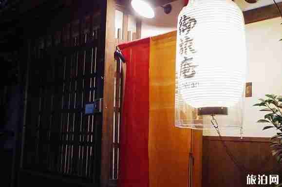 京都高性价比旅馆推荐