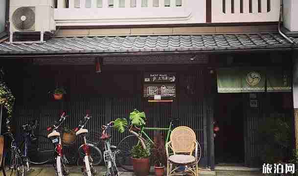 京都高性价比旅馆推荐