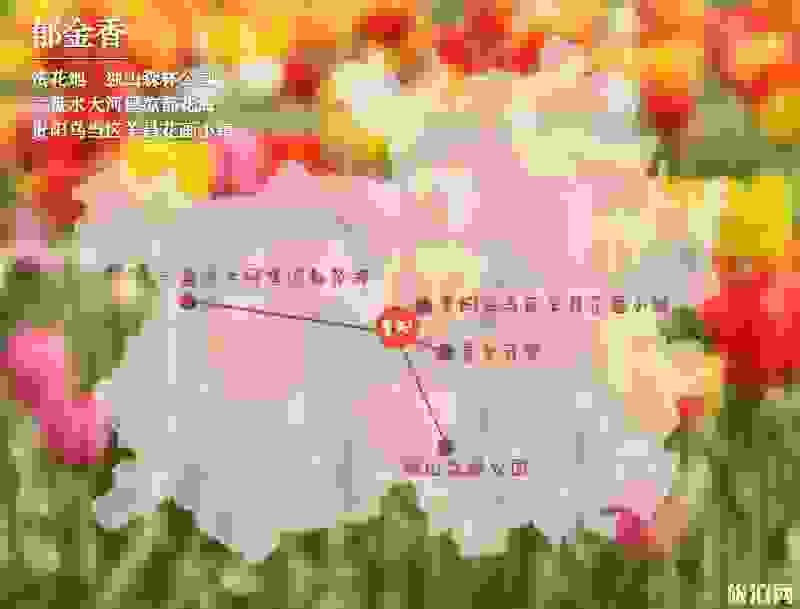 2019贵州赏花时间表 四月贵州哪里适合赏花 2019贵州赏花时间表 四月贵州哪里适合赏花