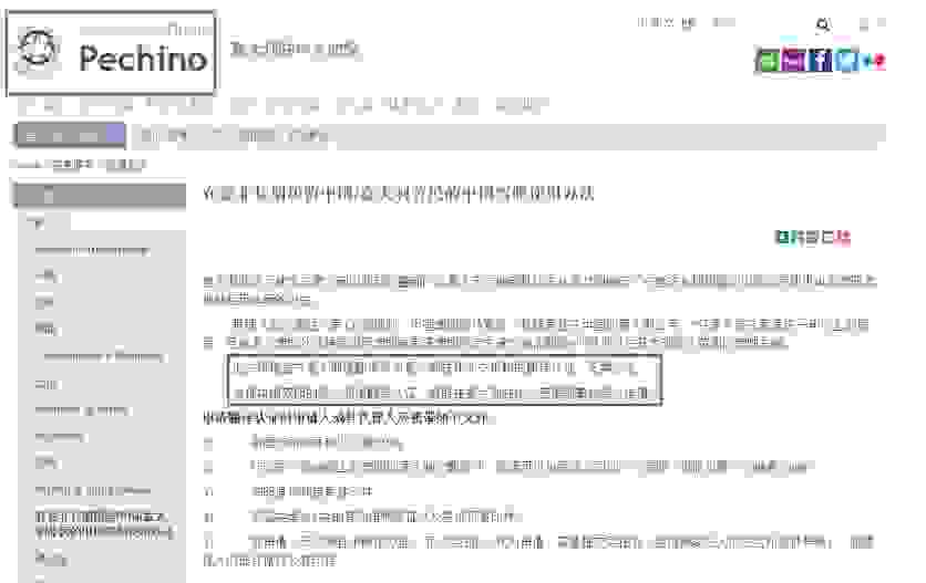 意大利租车自驾游攻略 意大利租车要什么证件 意大利租车自驾游攻略 意大利租车要什么证件