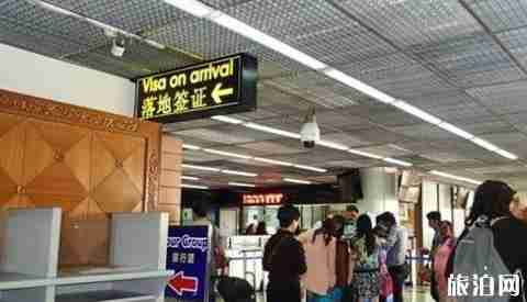 泰国曼谷廊曼国际机场攻略(落地签办理+免税店+交通指南) 泰国曼谷廊曼国际机场攻略(落地签办理+免税店+交通指南)