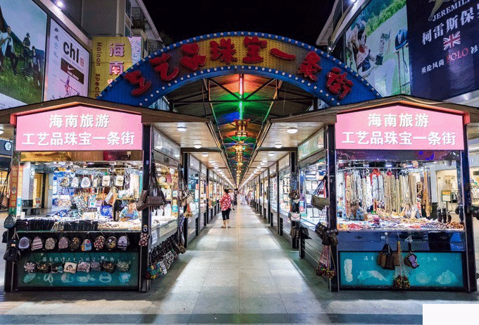 三亚五天四晚自由行旅游攻略超详细版 三亚五天四晚自由行旅游攻略超详细版