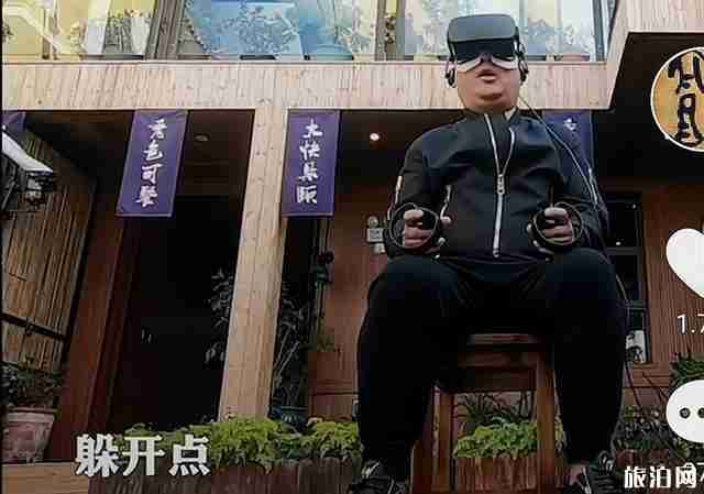 珠海狮门娱乐天地攻略大全 珠海狮门娱乐天地攻略大全