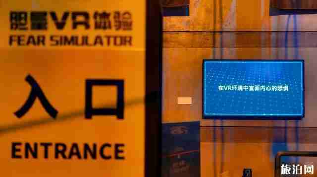 珠海狮门娱乐天地攻略大全 珠海狮门娱乐天地攻略大全