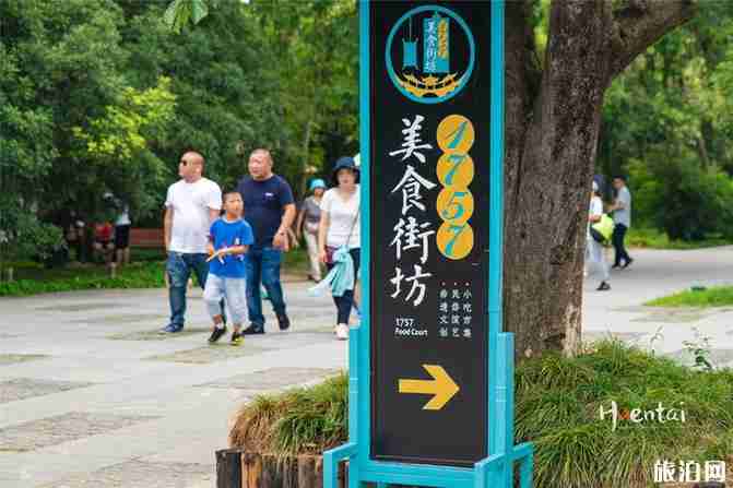 扬州旅游攻略三日游 扬州旅游攻略三日游