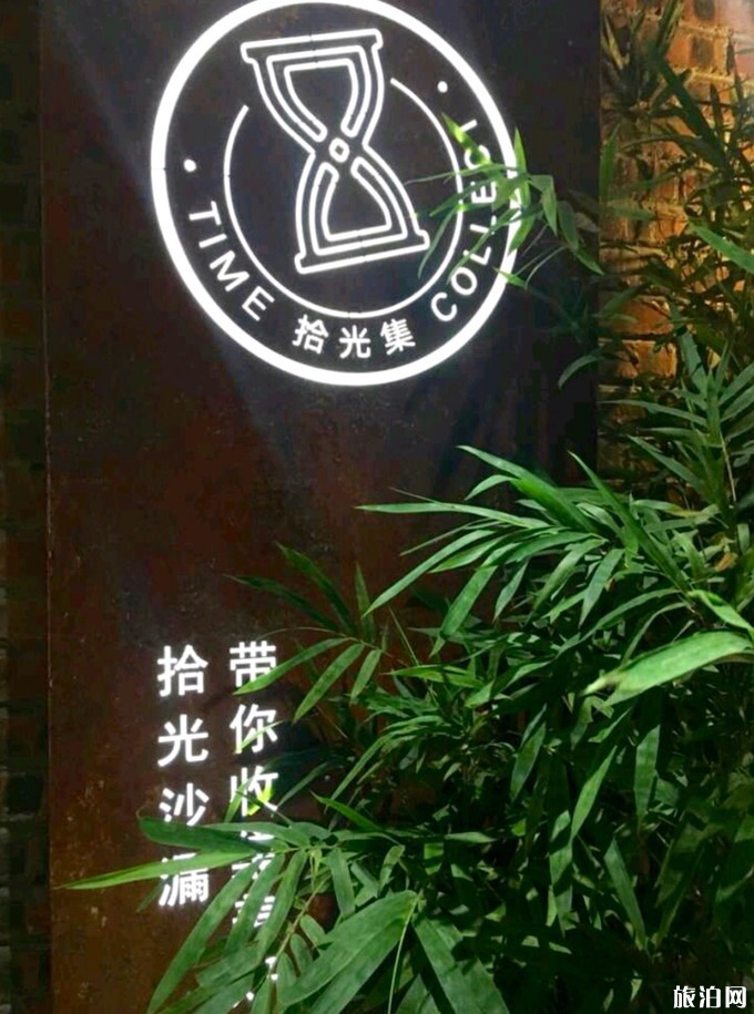 2019三亚旅游攻略 2019三亚旅游攻略