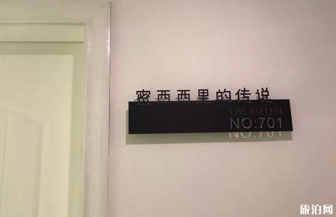 2019三亚旅游攻略 2019三亚旅游攻略