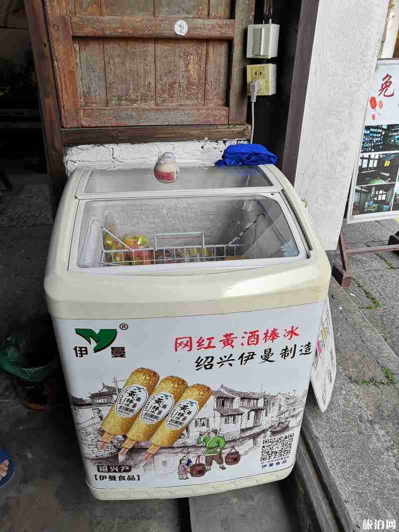 绍兴半日游旅游攻略 绍兴半日游旅游攻略