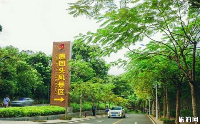 2019三亚旅游攻略 2019三亚旅游攻略
