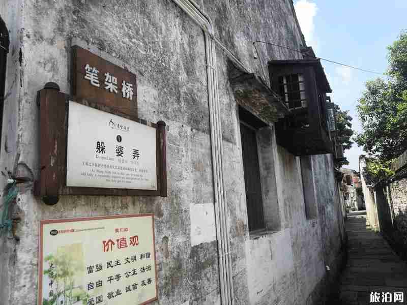 绍兴半日游旅游攻略 绍兴半日游旅游攻略