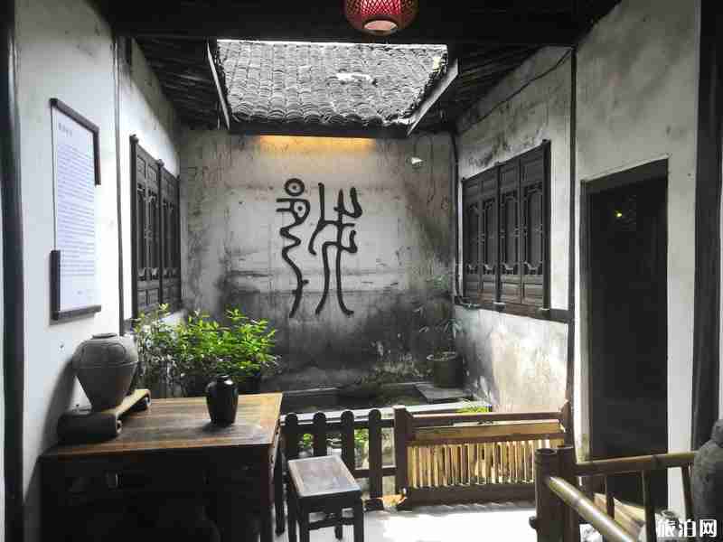 绍兴半日游旅游攻略 绍兴半日游旅游攻略