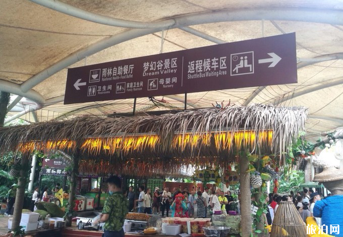 2019三亚旅游攻略 2019三亚旅游攻略