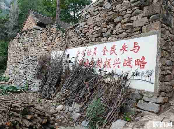 卫辉市里峪村游玩攻略 里峪村好玩吗 卫辉市里峪村游玩攻略 里峪村好玩吗
