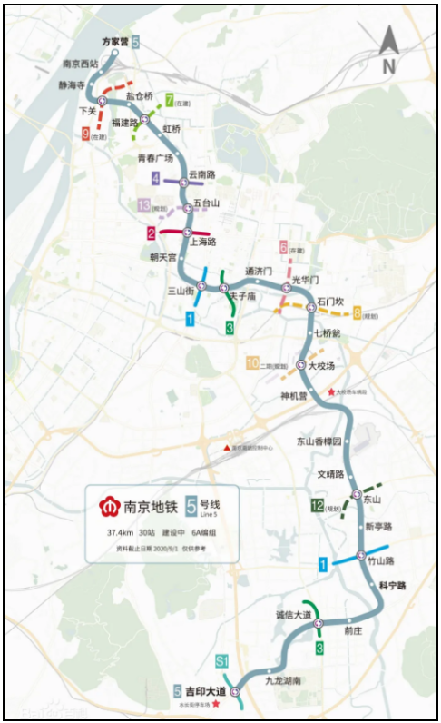元宵节南京地铁运营时间调整 2021南京建设中的地铁线路图 元宵节南京地铁运营时间调整 2021南京建设中的地铁线路图