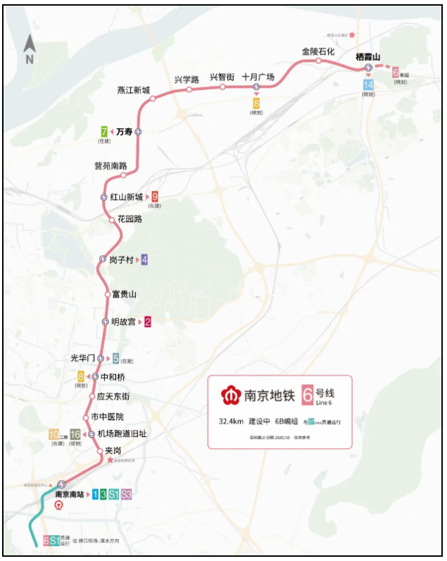 元宵节南京地铁运营时间调整 2021南京建设中的地铁线路图 元宵节南京地铁运营时间调整 2021南京建设中的地铁线路图