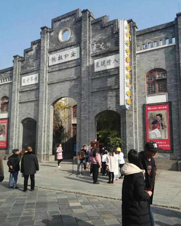 大邑县安仁古镇旅游攻略 大邑县安仁古镇旅游攻略