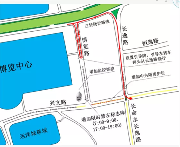 2021中山中小学开学限时单行及禁左路段 2021中山中小学开学限时单行及禁左路段