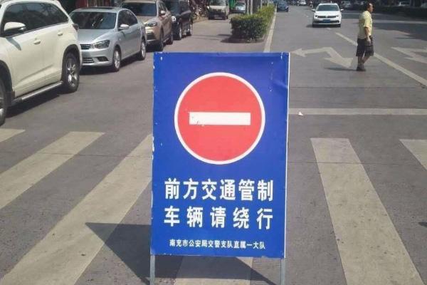 2021武汉天兴洲交通管制时间 2021武汉天兴洲交通管制时间