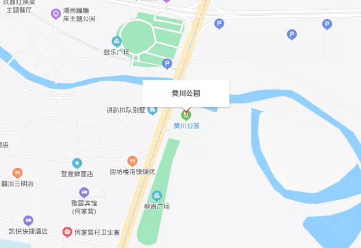 2021年2月起西安及周边恢复开放景区名单 2021年2月起西安及周边恢复开放景区名单