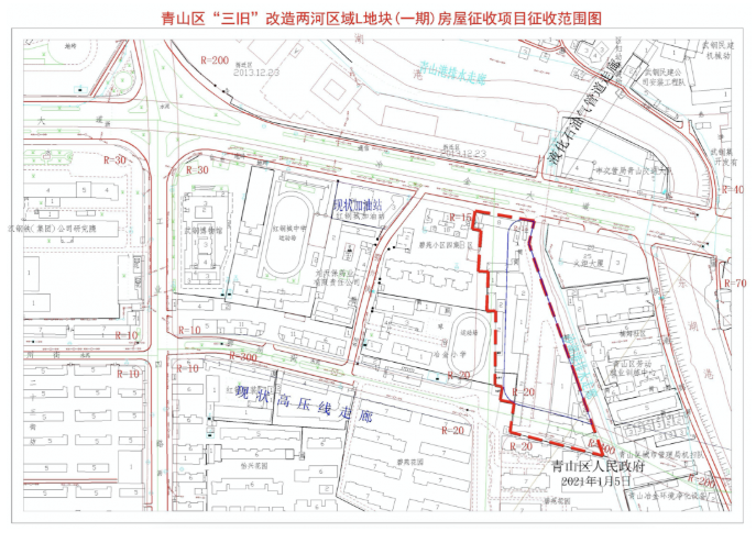 2021武汉征地拆迁区域-补偿方式及标准 2021武汉征地拆迁区域-补偿方式及标准