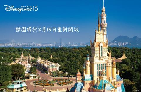 2021香港迪斯尼乐园开放时间 预约流程 2021香港迪斯尼乐园开放时间 预约流程
