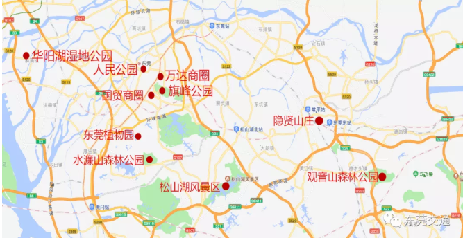 东莞返程高峰期在什么时候 2021春节东莞高速易堵路段及时间 东莞返程高峰期在什么时候 2021春节东莞高速易堵路段及时间