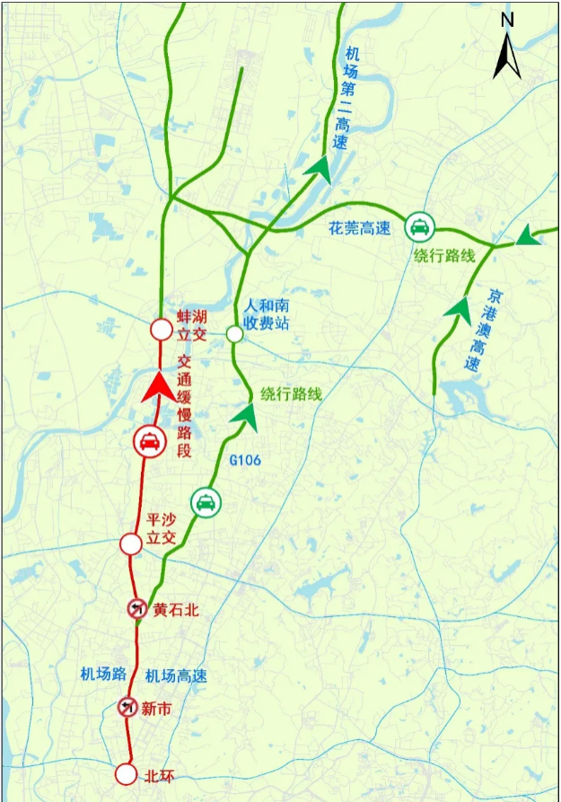 东莞返程高峰期在什么时候 2021春节东莞高速易堵路段及时间 东莞返程高峰期在什么时候 2021春节东莞高速易堵路段及时间
