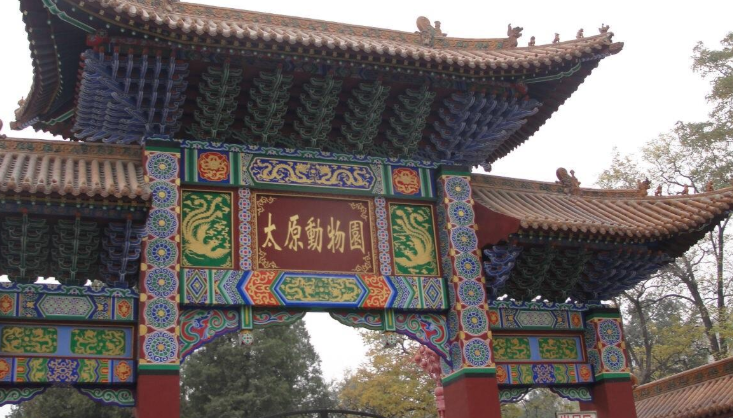 2021春节太原免费景点有哪些 2021春节太原免费景点有哪些