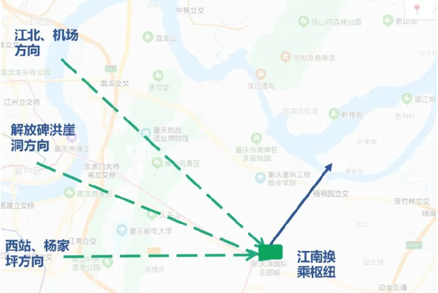 2021春节重庆广阳岛门票预约及交通指南 2021春节重庆广阳岛门票预约及交通指南