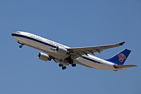 2021年2月回国机票政策调整信息汇总 2021年2月回国机票政策调整信息汇总